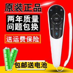 适用于 夏普电视遥控器GB122 WJSA2 LCD-50S1A/58U1AL/X765A/UE