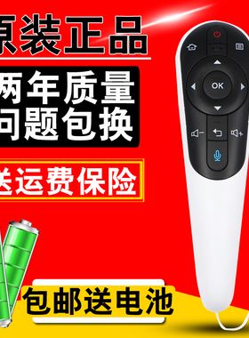 适用于 夏普电视遥控器GB122 WJSA2 LCD-50S1A/58U1AL/X765A/UE