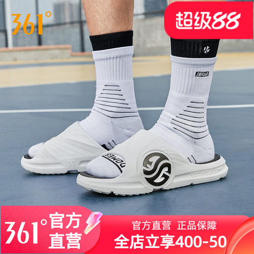 361ag运动拖鞋防滑男凉拖沙滩鞋