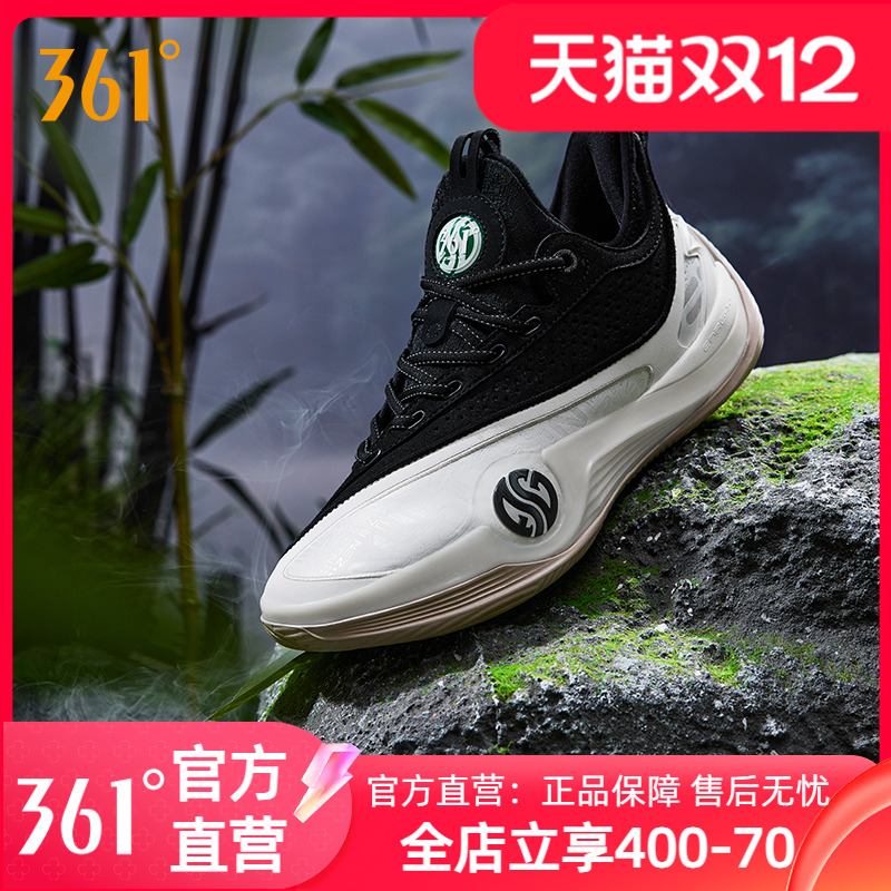 禅6PRM篮球鞋361男鞋运动鞋