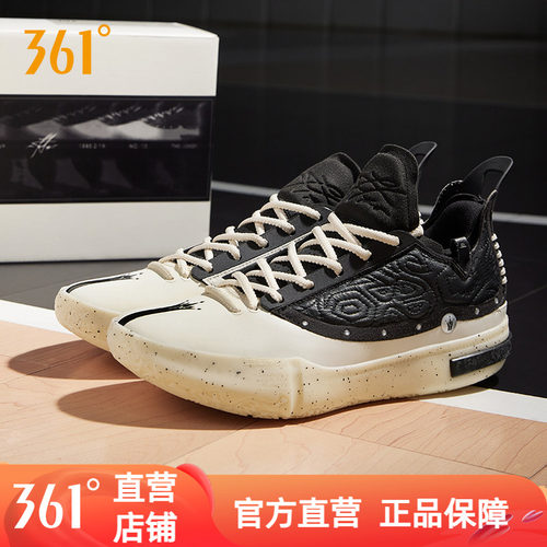 篮球签名鞋