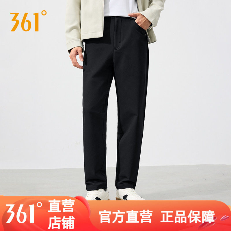 361休闲裤男2025秋季宽松