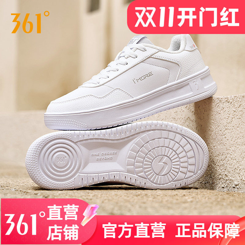 361加绒鞋板鞋男2025冬季