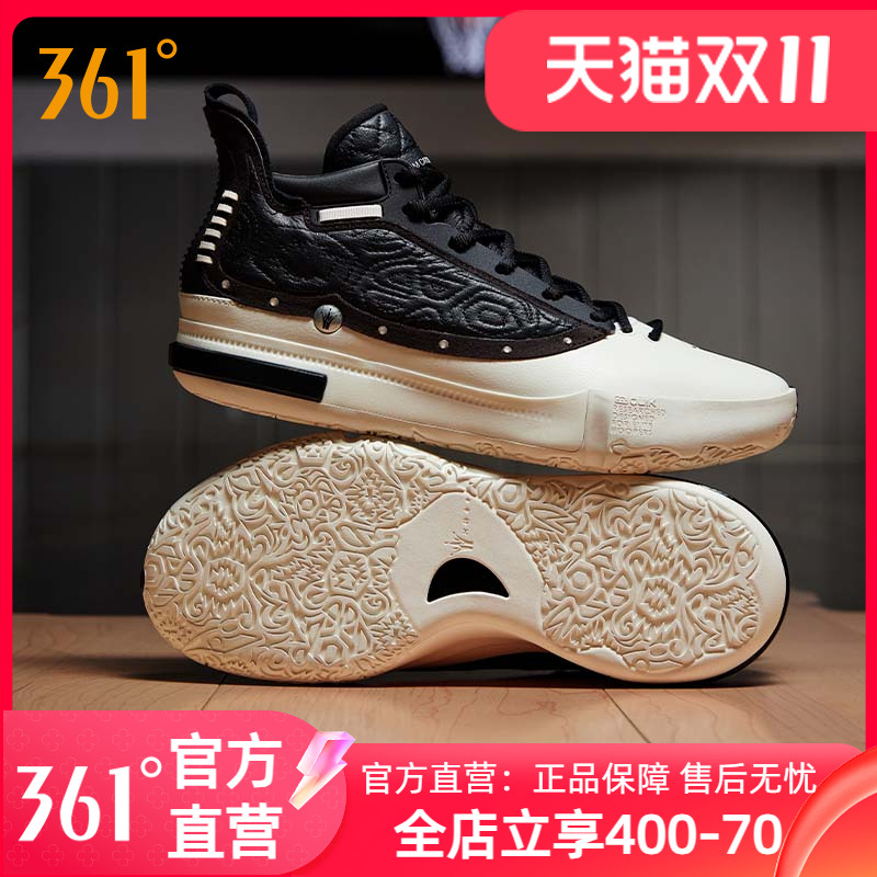 361Joker1篮球鞋约基奇一代男鞋运动鞋冬季中高帮实战耐磨球鞋