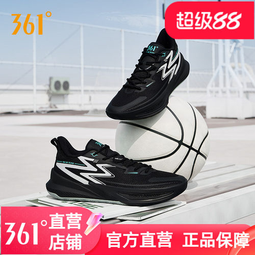 篮球鞋361男鞋运动鞋球鞋