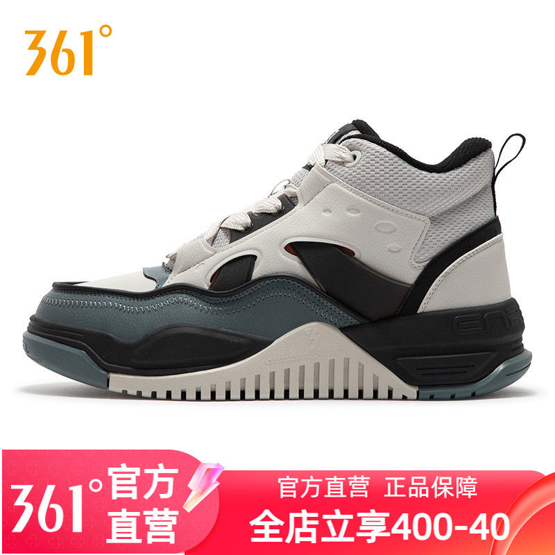361男鞋运动鞋2023新款鞋子加绒保暖休闲鞋加毛高帮板鞋棉鞋男