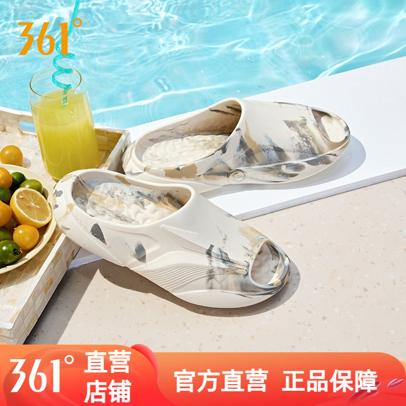361飞飚拖鞋男鞋女夏季外穿