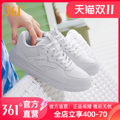 361小白鞋女夏季透气板鞋