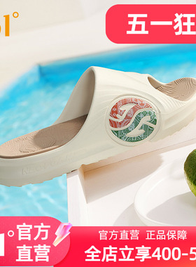 361AG运动拖鞋潮拖2024夏季男鞋女款防滑篮球沙滩鞋女外穿凉拖男