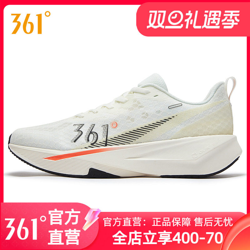 361灵蜂男鞋女运动鞋2025夏季新款网面透气跑步鞋缓震女士跑鞋男