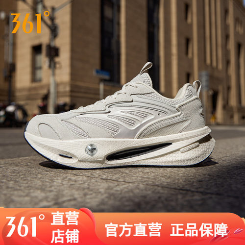 361速湃life休闲鞋男鞋