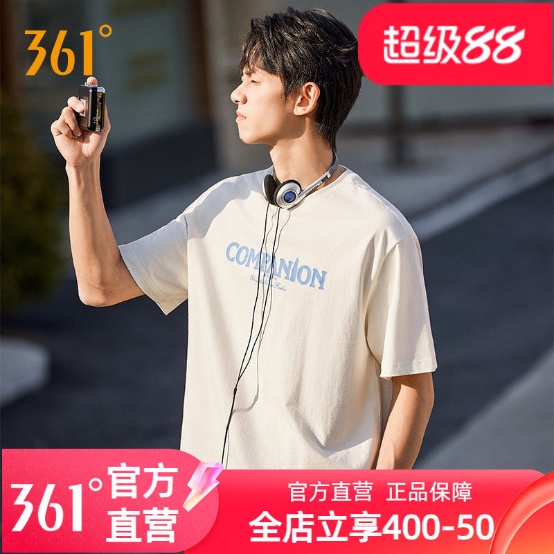 361运动短袖男装2026夏季新款