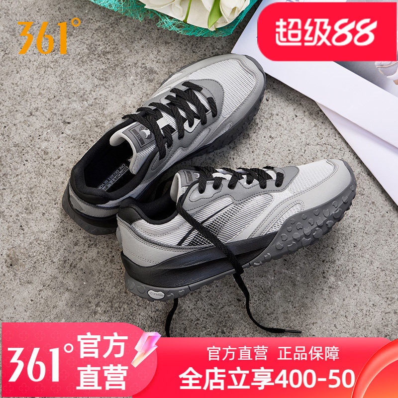 361酥饼3SE休闲鞋男老爹鞋