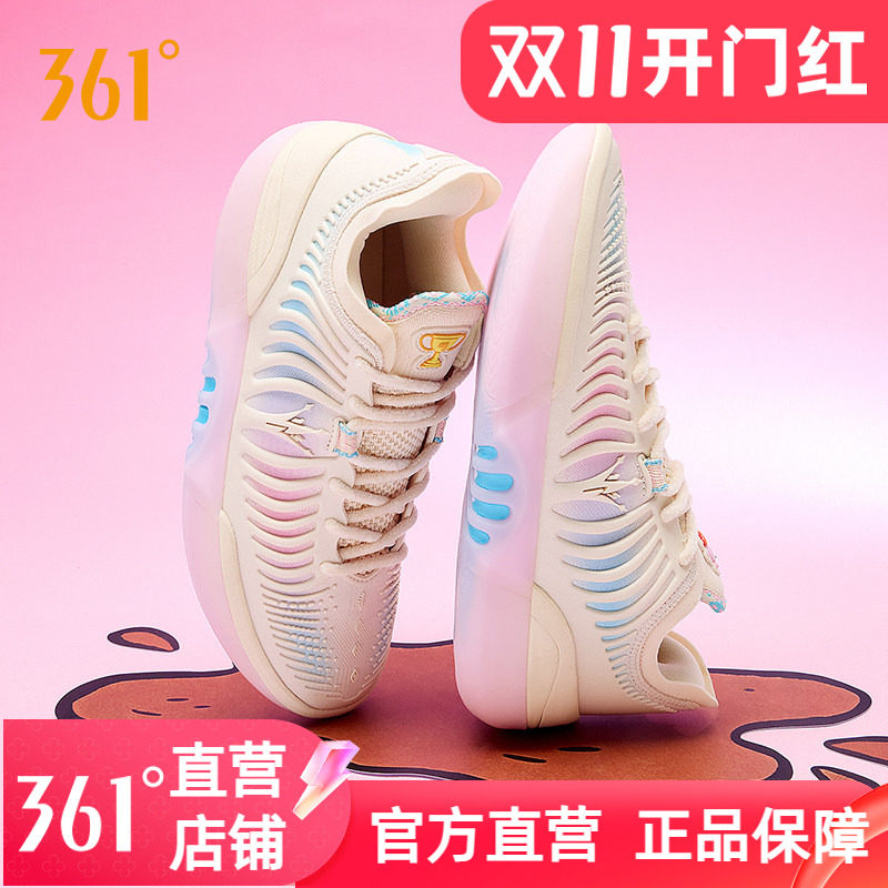 361Joker2 GT篮球鞋约基奇男鞋运动鞋2026春季专业实战耐磨男球鞋