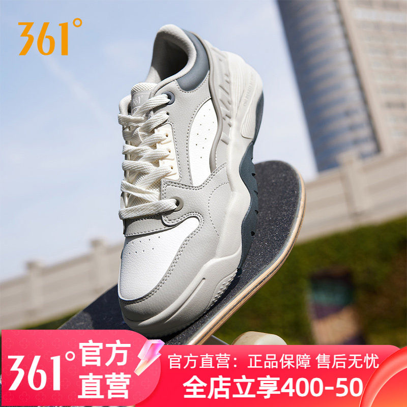 361板鞋运动鞋男女2025秋冬新款革面厚底休闲百搭轻便防滑男鞋