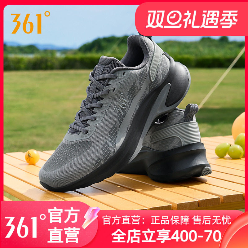 361锋牙运动鞋2025夏季新款轻便减震跑鞋回弹跑步鞋网面透气鞋