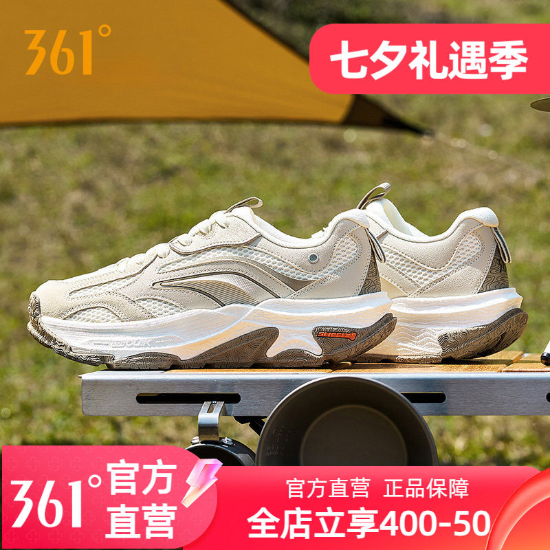 无垠361阿甘鞋休闲鞋男老爹鞋运动鞋2026新款网面厚底复古男鞋