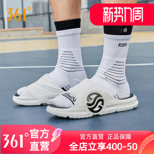 361ag运动拖鞋防滑男凉拖沙滩鞋