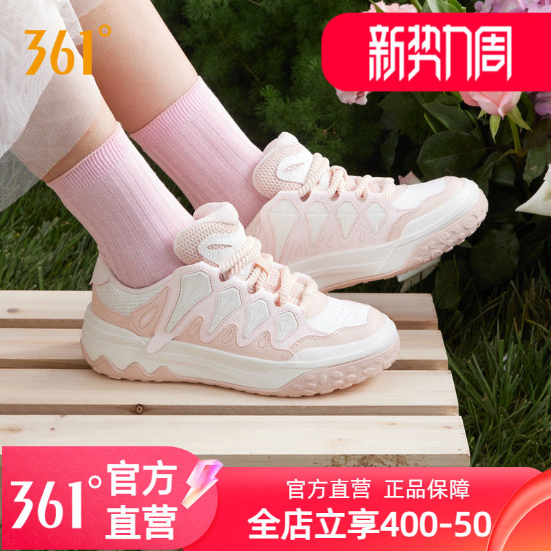 361流星鞋女鞋运动鞋2024新款鞋子防滑厚底百搭增高休闲鞋板鞋女图片