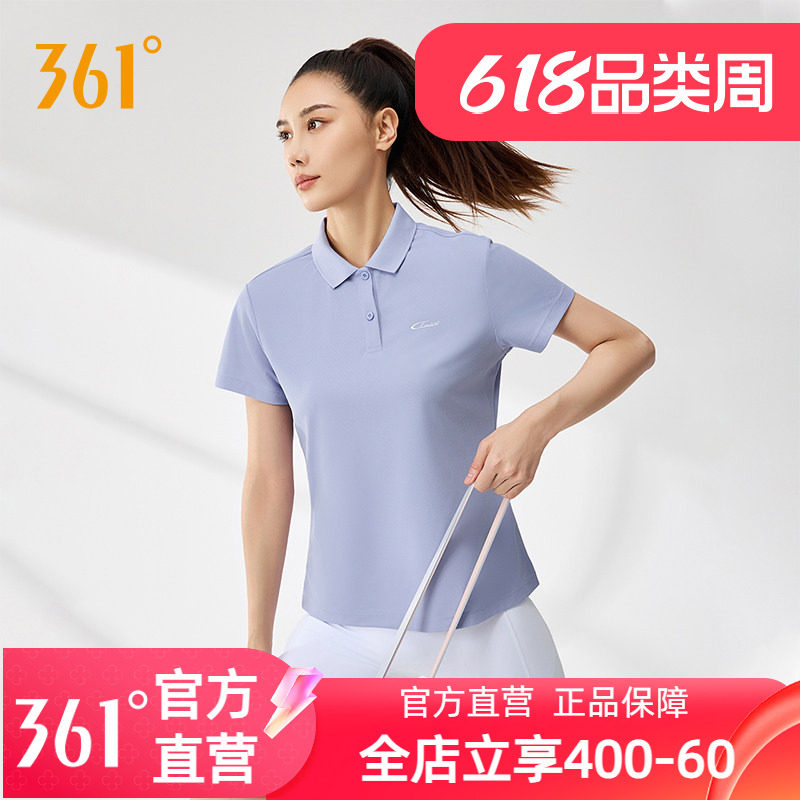 361女士Polo衫2025夏季新款百搭运动t袖休闲网球服上衣翻领短恤女