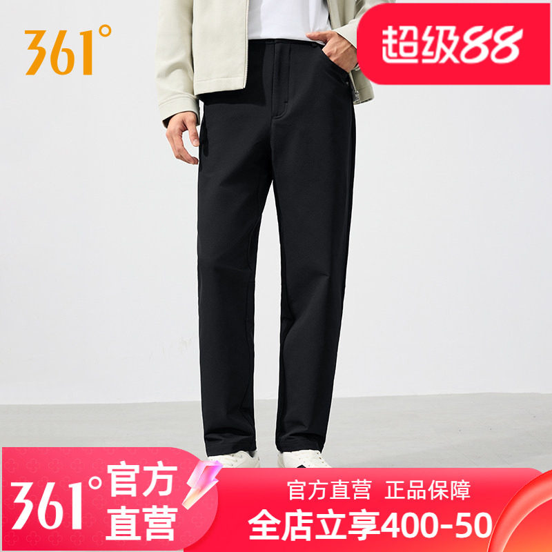 361休闲裤男2025秋季宽松