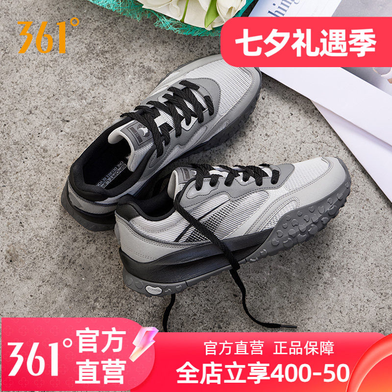 361酥饼3SE休闲鞋男老爹鞋
