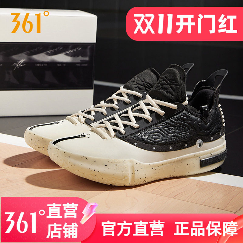 361Joker1 GT篮球鞋约基奇男鞋运动鞋2025春季实战耐磨男训练球鞋