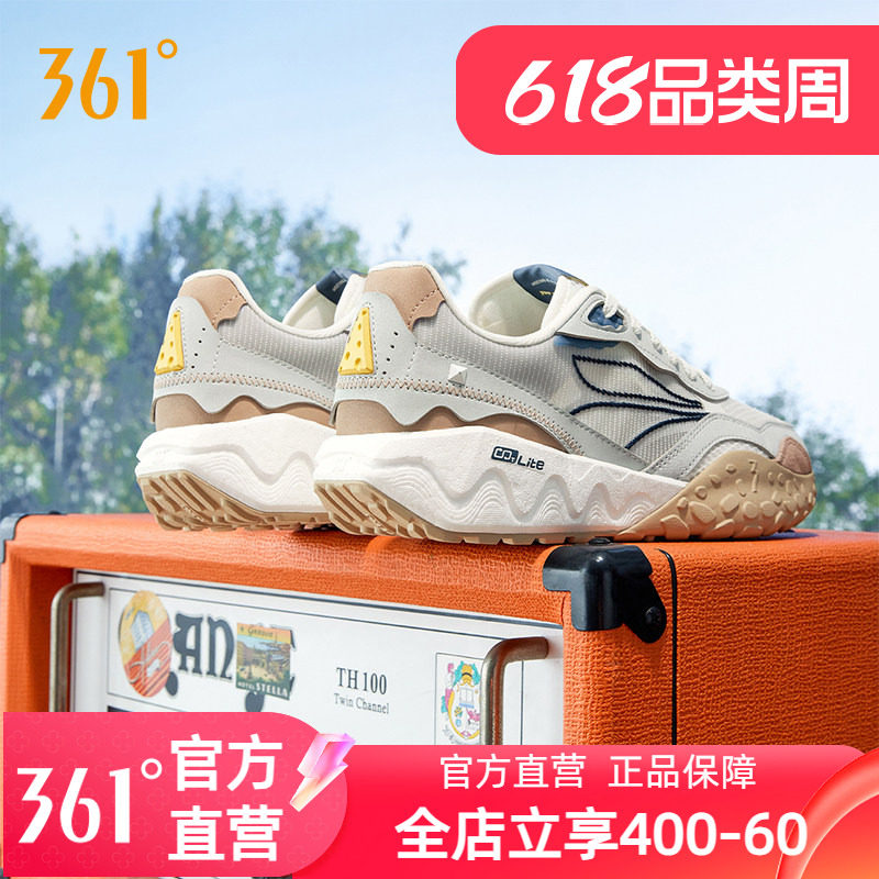 361阿甘鞋酥饼2老爹鞋休闲鞋男女2026春季新款网面厚底百搭运动鞋