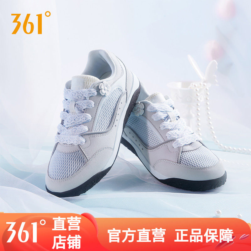 361女鞋运动鞋帆布鞋板鞋德训鞋