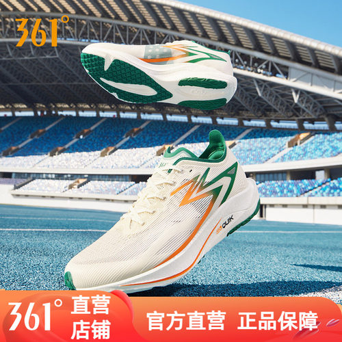361度男鞋运动鞋2024年
