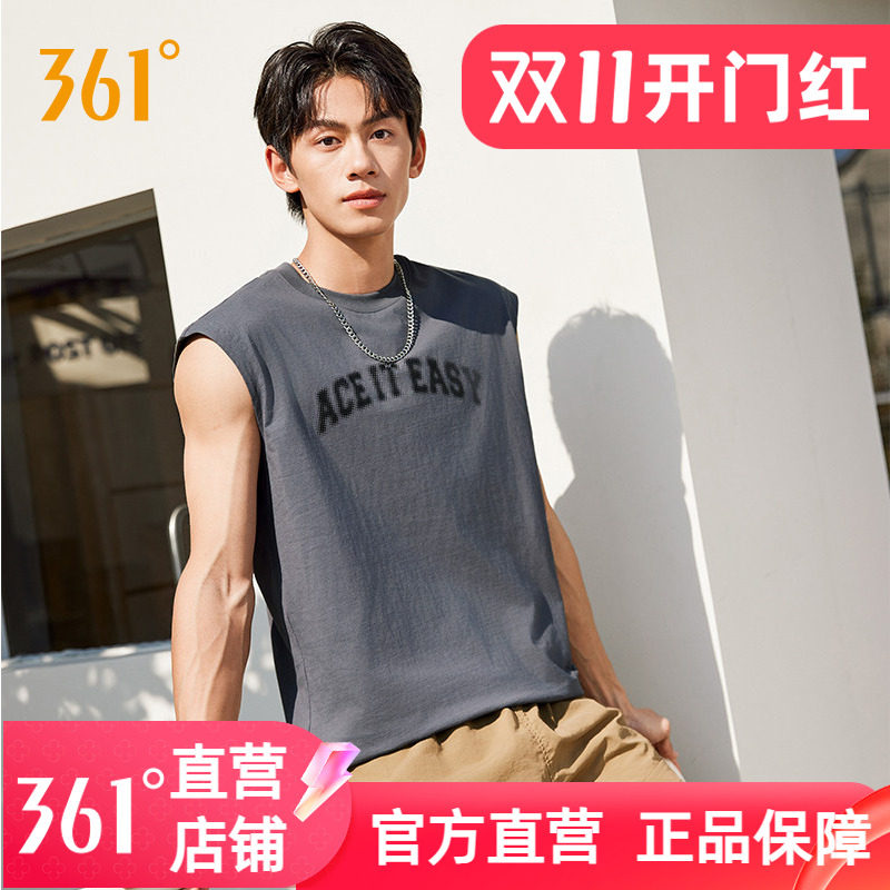 361运动背心2026夏季新款男子宽松纯棉印花休闲跑步篮球无袖短T