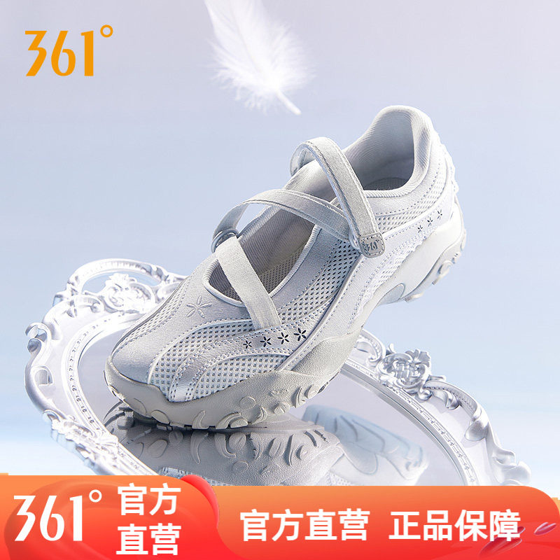 云舞361玛丽珍运动鞋2026夏季网面透气鞋子休闲芭蕾风薄底鞋凉鞋