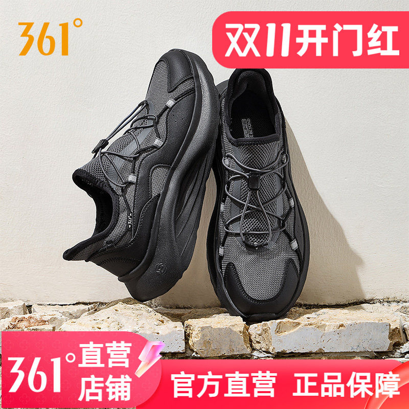 361运动鞋男鞋懒人鞋夏季新款网面透气老爹鞋轻便软底百搭休闲鞋