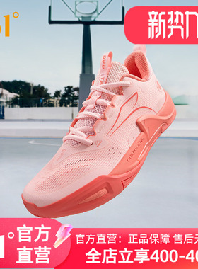 361丁威迪team2se篮球鞋男鞋运动鞋夏季耐磨抓地防滑实战训练球鞋