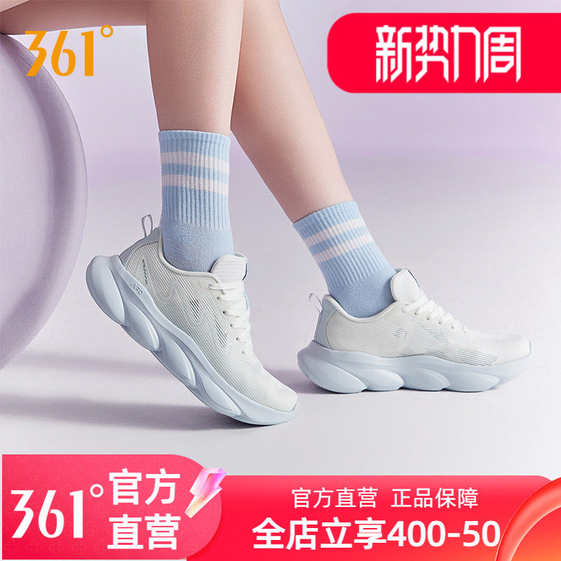 361女鞋运动鞋2026春季新款