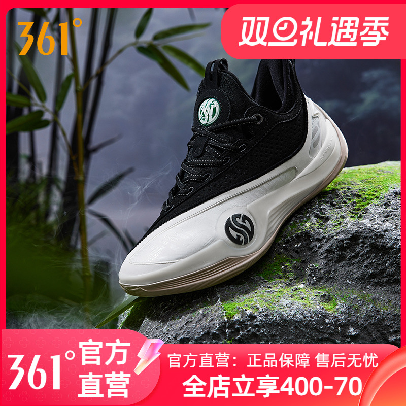 禅6PRM篮球鞋361男鞋运动鞋