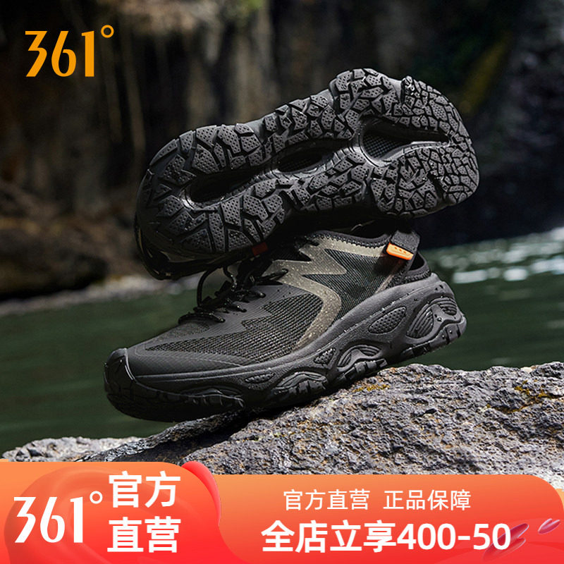361溯溪鞋男运动鞋2026夏季新款