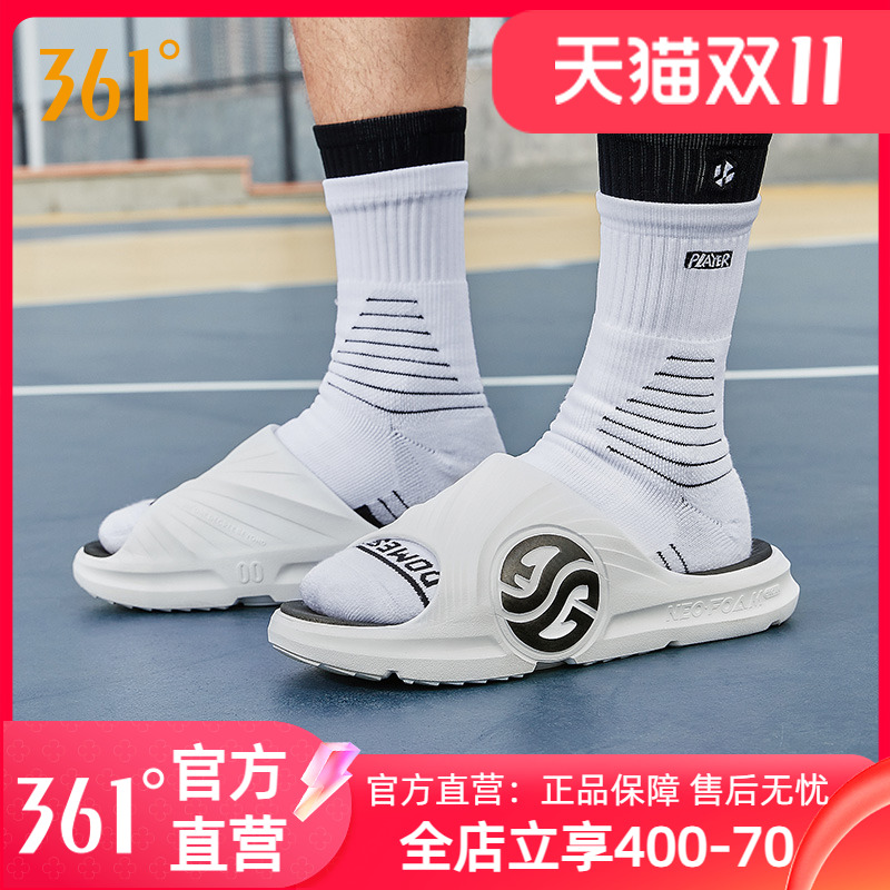 361ag运动拖鞋防滑男凉拖沙滩鞋