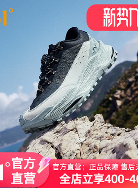 361武霞OD男户外鞋2025冬季皮面防水越野跑鞋防滑耐磨徒步运动鞋