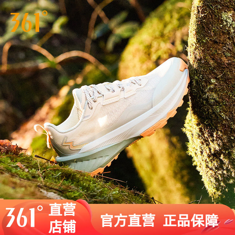 361飞火越野跑鞋女鞋春季网面透气运动鞋缓震耐磨户外徒步登山鞋