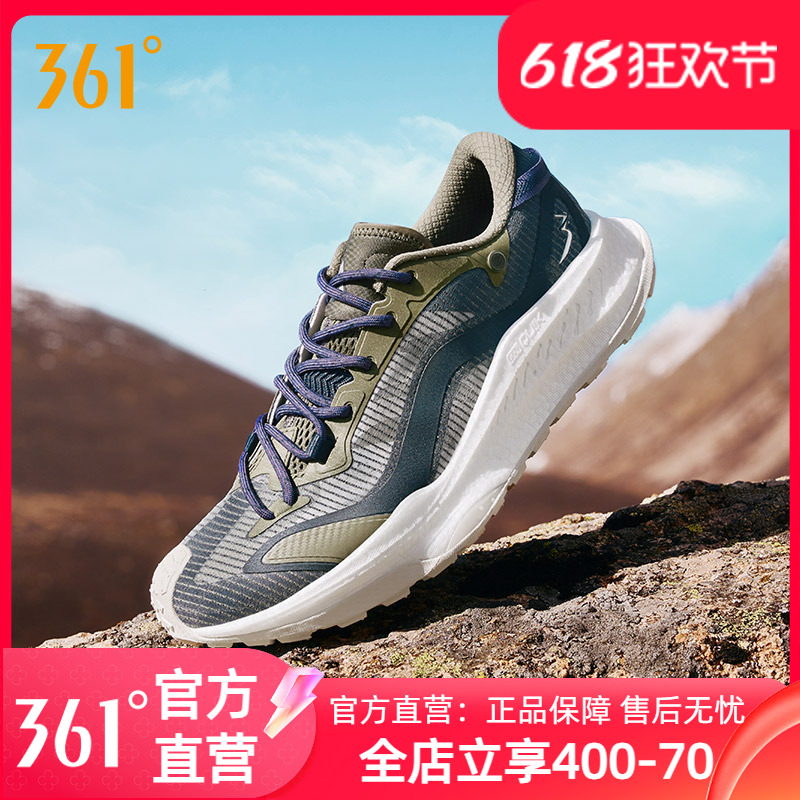 361ϼ˶Ьļ͸ԽҰɽЬĥܲЬ151.89Ԫȯ