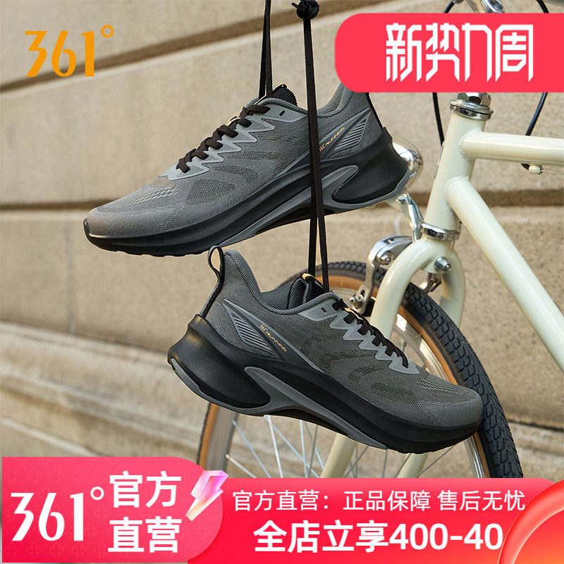 361男鞋运动鞋2026新款夏季网面透气男款薄款男士黑色休闲跑步鞋