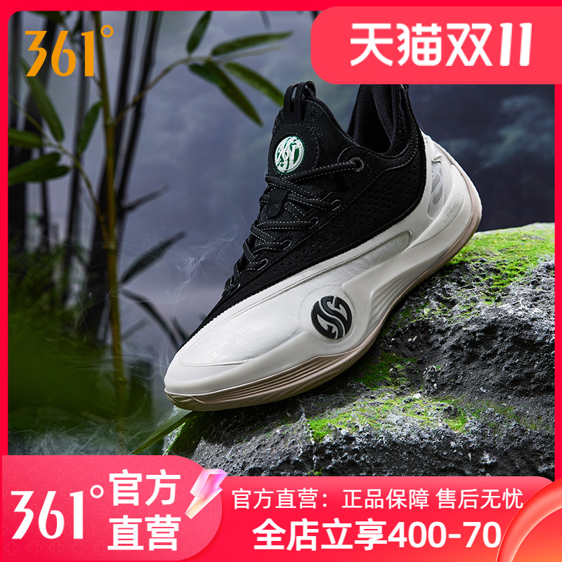 禅6PRM篮球鞋361男鞋运动鞋