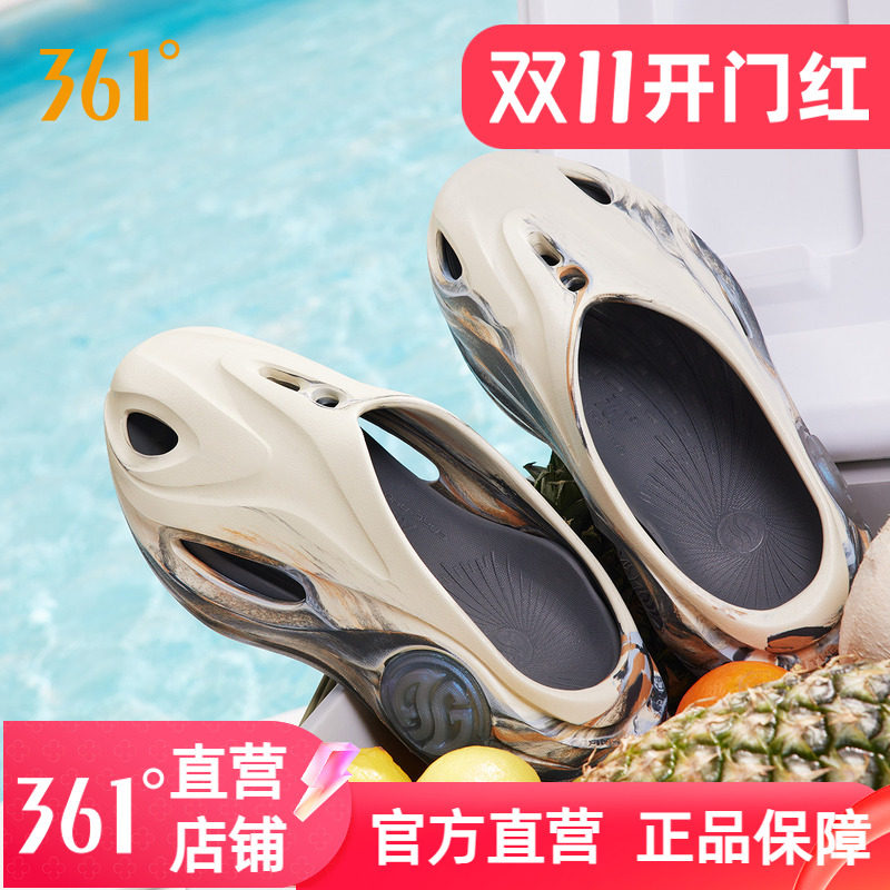 游鲸2洞洞鞋361运动拖鞋男鞋