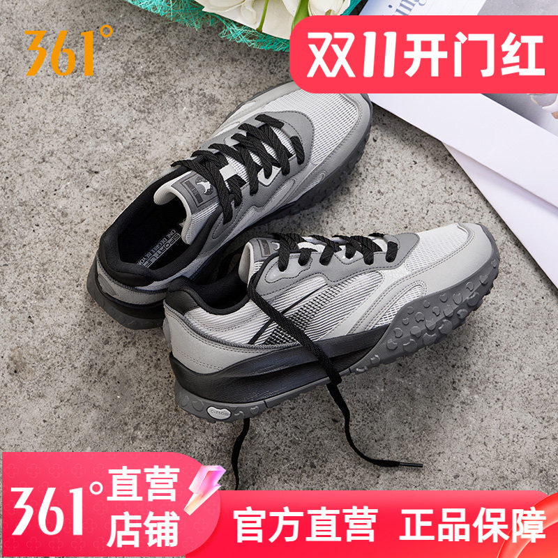 361酥饼3SE休闲鞋男老爹鞋