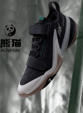 361AG5PRM篮球鞋男运动鞋2024年冬季新款实战防滑耐磨缓震男鞋