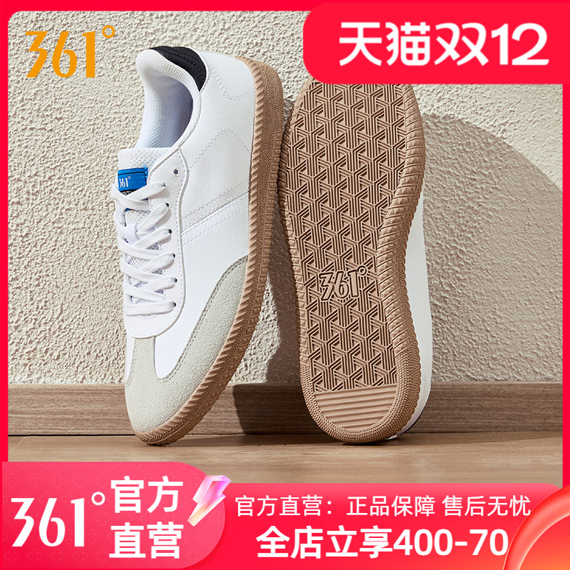 361男鞋德训鞋2025年夏季新款