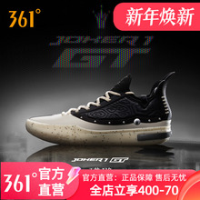 361Joker1 GT篮球鞋约基奇男鞋运动鞋2025春季实战耐磨男训练球鞋