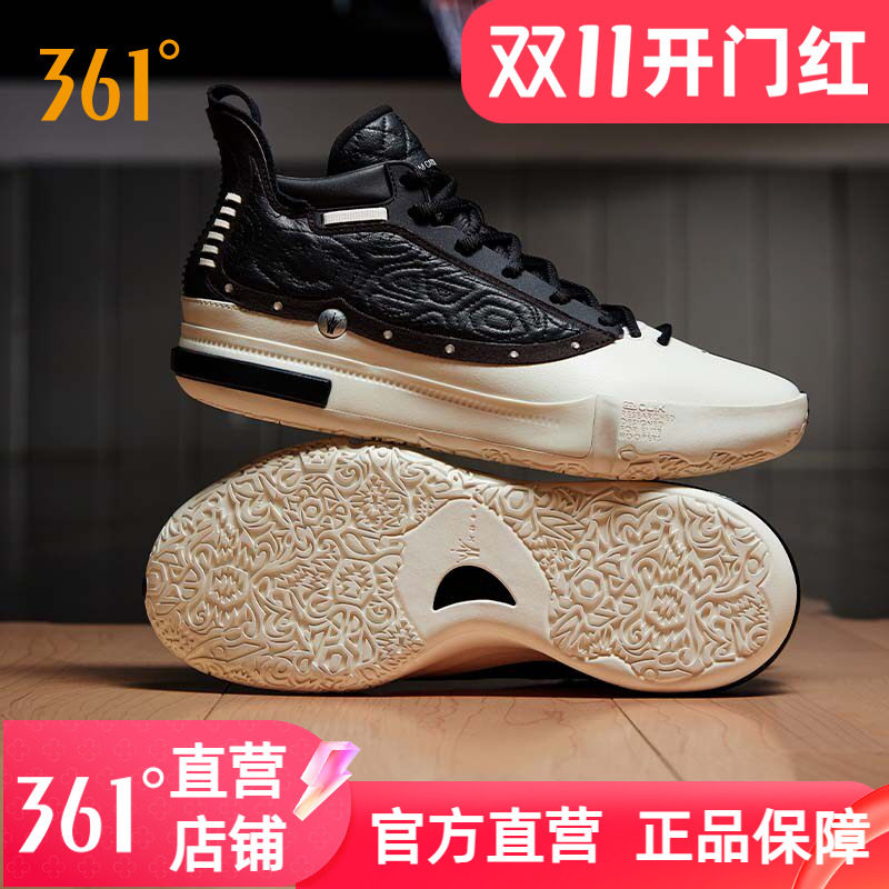 361Joker1篮球鞋约基奇一代男鞋运动鞋冬季中高帮实战耐磨球鞋