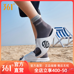男沙滩凉拖鞋 拖鞋 子 2023春季 AG运动潮拖361度男鞋